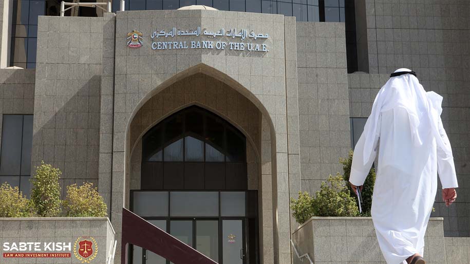 مزایای افتتاح حساب بانکی در امارات