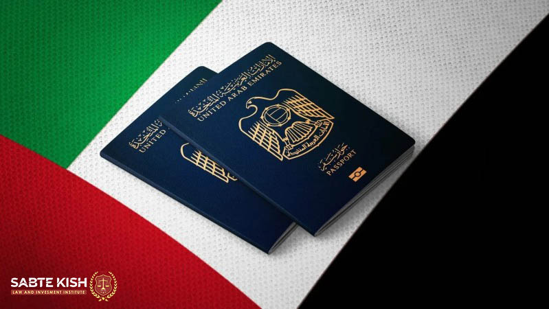 پاسپورت امارات بر اساس شاخص پاسپورت ایندکس