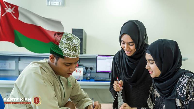 معرفی بهترین کسب و کار ها در عمان