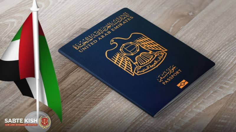 دریافت ویزای مجوز برای ورود به کشور