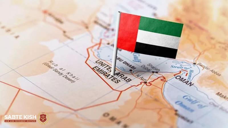 شرایط مورد نیاز برای مهاجرت به امارات از طریق تولد فرزند
