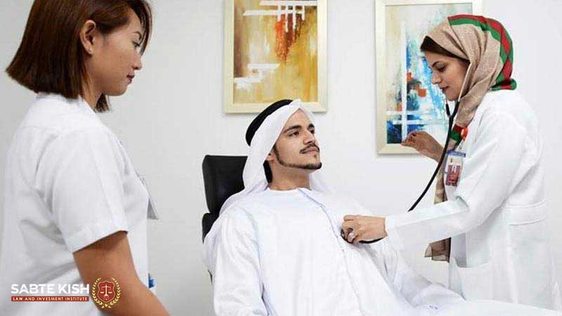 حقوق و درآمد کادر درمان در امارات