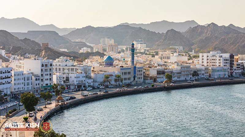 مراحل نحوه تقاضای ویزای طلایی عمان